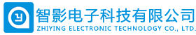 珠海市智影電子科技有限公司官方網(wǎng)站--電動(dòng)攝影滑軌、多軸電動(dòng)攝影滑軌、電動(dòng)云臺(tái)、電動(dòng)攝影小車(chē)、三腳架、電控模組、全彩LED補(bǔ)光燈模組